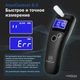 Алкотестер MEDICA-PLUS ALCO CONTROL 8.0 - изображение 6