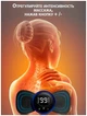 Электрический миостимулятор для тела беспроводной UKC Kneading Massager Small Микротоковый массажер для похудения и расслабления мышц - изображение 4