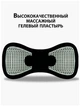 Электрический миостимулятор для тела беспроводной UKC Kneading Massager Small Микротоковый массажер для похудения и расслабления мышц - изображение 5