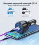 Автомобильное зарядное устройство от прикуривателя 5 USB QC 3.0 Quick Charge USLION UD2549 (BK-359) White - изображение 5