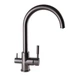 Смеситель для кухни под осмос Globus Lux LAZER GLLR-0333-11-GRAPHITE - изображение 3