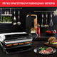 Гриль TEFAL OptiGrill Elite XL GC760D30 - изображение 5