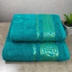 Набір рушників для сауни 2шт GM Textile 50х90см, 70х140см Caesar 450г / м2 (Бірюзовий) - зображення 1