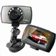 Авто видеорегистратор G30B Car DVR 2.7 LCD HD 1080P - изображение 1