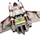 Конструктор LEGO 75309 Star Wars Республіканський Бойовий Корабель Republic Gunship - зображення 5