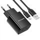 Универсальное сетевое Зарядное Устройство Borofone BA53A Powerway 2USB/2.1A + кабель MicroUSB /Black - изображение 2