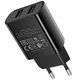 Универсальное сетевое Зарядное Устройство Borofone BA53A Powerway 2USB/2.1A + кабель MicroUSB /Black - изображение 5