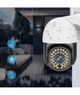 Уличная поворотная IP-камера видеонаблюдения Wi-Fi Heckermann C19 + карта 16 ГБ - изображение 9