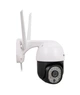 Уличная поворотная IP-камера видеонаблюдения Wi-Fi Heckermann C19 + карта 16 ГБ - изображение 7