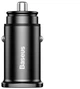Зарядний пристрій Baseus Square Metal 30W PPS USB Type C Quick Charge 4.0 (CCALL-AS01) - зображення 2