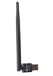 Тюнер ТВ Т2 цифрова приставка для телевізора з підтримкою Wi-Fi Eurosky ES-16+ антена Wi-Fi - зображення 6