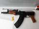 Автомат на кульках АК-47 CYMA P998 - зображення 2