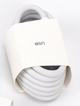 Кабель 2шт CDK Data Cable Turbo/Hyper Charge 120W 1m USB на Type-C / USB-C для Xiaomi (OEM) (015276) (white) - изображение 8