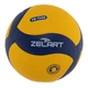Мяч волейбольный Zelart VB-7450 №5 Желто-синий (57363023) - изображение 1