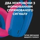Наушники Logitech G435 Lightspeed Wireless Gaming Headset Blue (981-001062) - изображение 4