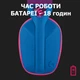 Наушники Logitech G435 Lightspeed Wireless Gaming Headset Blue (981-001062) - изображение 6