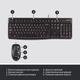 Комплект Logitech MK120 USB UA Black (920-002563) - зображення 5