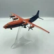 Модель літака Aнтонов Ан -12 Cavok (ATMA) Reg: UR-СSJ (помаранчевий/чорний) (без логотипу) - изображение 6