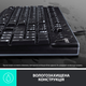 Комплект проводной Logitech MK120 USB UA (920-002563) - изображение 6