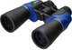 Бинокль Bassell 7X50 Blue (7X50-BASSELL (BLUE)) - изображение 2