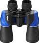 Бинокль Bassell 7X50 Blue (7X50-BASSELL (BLUE)) - изображение 3