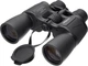 Бинокль Bassell 8-24X50-AX (8-24X50 BASSELL-AX) - изображение 2