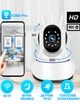 Камера видеонаблюдения CAMERA Wifi V380-Q5SY Белая Беспроводная поворотная ночная Видеоняня с инфракрасной подсветкой микрофоном - изображение 1