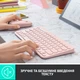 Клавіатура Logitech K380 Multi-Device Bluetooth Rose (920-009867) - зображення 3