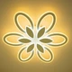 Люстра светодиодная потолочная LUMINARIA AURORA DOUBLE 120W 6F 620/80 WHITE 220V IP20, LED светильник с пультом ДУ - изображение 3