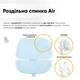Детское кресло Mealux Space Air Blue (Y-609 KBL) - изображение 6