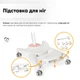 Детское кресло Mealux Space Air Pink (Y-609 KP) - изображение 8