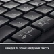 Клавіатура бездротова Logitech ERGO K860 Bluetooth/Wireless Black (920-010110) - зображення 8