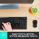 Комплект беспроводной Logitech MK270 UA (920-004508) - изображение 2
