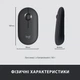 Комплект клавіатура+миша Logitech MK470 Slim Combo Graphite (920-009204) - изображение 7