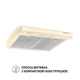 Витяжка пласка Perfelli PL 5144 IV LED - изображение 2