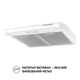 Витяжка пласка Perfelli PL 6144 W LED - изображение 3
