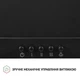 Витяжка купольна Perfelli K 5202 BL 700 LED - изображение 4