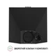 Витяжка купольна Perfelli K 5202 BL 700 LED - изображение 7