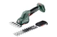 Аккумуляторные ножницы для травы и кустов Metabo SGS 18 LTX Q, Каркас (Картон) 601609850 (8075) - изображение 1