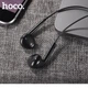 Навушники дротові HOCO M101 Crystal (3.5mm) Black (6931474782335) - изображение 3