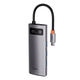 USB-хаб Baseus Metal Gleam Series 5-in-1 Multifunctional （Type-C to HDMI*1+USB3.0*3+PD*1) (CAHUB-CX0G) - изображение 18