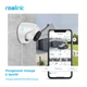 IP камера Reolink RLC-822A - изображение 9