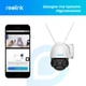 IP-камера Reolink RLC-523WA - изображение 9