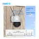 IP-камера Reolink RLC-523WA - изображение 10