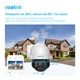 IP камера Reolink RLC-823A - изображение 8