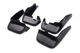 Брызговики Premium (4 шт) для Honda City 2008-2013 гг - изображение 1
