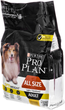 Sucha karma Purina ProPlan Adult Light/Sterilised (7613035123779) - obraz 2