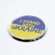 Патріотичний Магніт "I Stand with Ukraine" Я стою з Україно круглий діаметр 6,5 см з прапором України на фоні, український сувенір - зображення 2