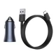 Автомобильное зарядное устройство BASEUS Type-C cable Golden Contactor Pro Dual Quick Charger Car Charger |2USB, 5A/40W, QC| (TZCCJD-A0G) - изображение 1