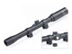 Оптический прицел GAMO 4x20 + Кронштейн 11 мм на Ласточкин хвост - изображение 7